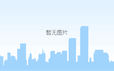 贵州专科学校排行榜（贵州专科学校排行榜公办）